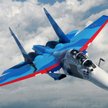 Suchoj Su-30
