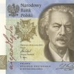 Banknot 19-złotowy na 100-lecie powstania Polskiej Wytwórni Papierów Wartościowych