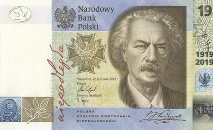 Banknot 19-złotowy na 100-lecie powstania Polskiej Wytwórni Papierów Wartościowych