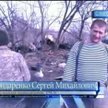 Donbas: z braku przeciwnika