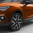Seat Arona: Dwa nowe pakiety stylistyczne