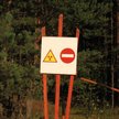 Będziemy wiedzieć więcej o elektrowniach atomowych