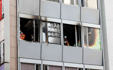 Budynek w Osace, w którym doszło do pożaru