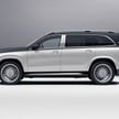 Mercedes-Maybach GLS 600 4Matic