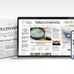 "Rzeczpospolita" najbardziej opiniotwórczym medium w Polsce