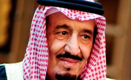 Nakaz aresztowania księżniczki z Arabii Saudyjskiej