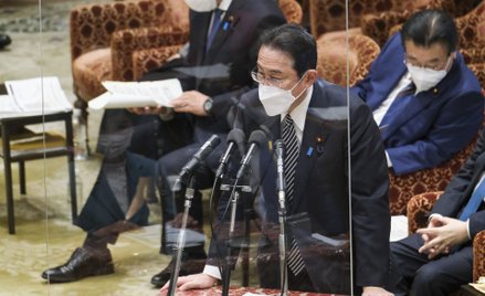 Premier Japonii, Fumio Kishida