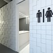 Inteligentne toalety w Pekinie