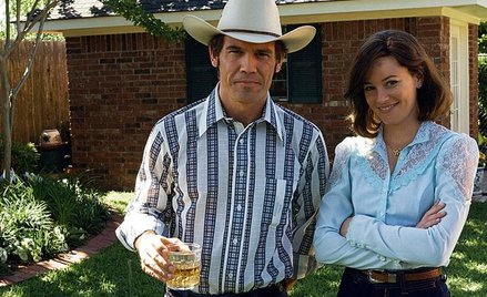 Nieudacznik z Teksasu dwukrotnym prezydentem USA