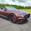 Bentley Continetal GTC: Wybór idealny