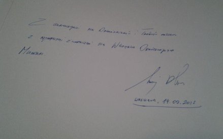 Kandydat PiS podziękował w nim sztabowcom za inicjatywę