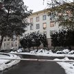 Siedziba Komendy Głównej Policji w Warszawie