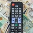 Abonament RTV będzie wyższy. Tyle zapłacimy w 2027 r.