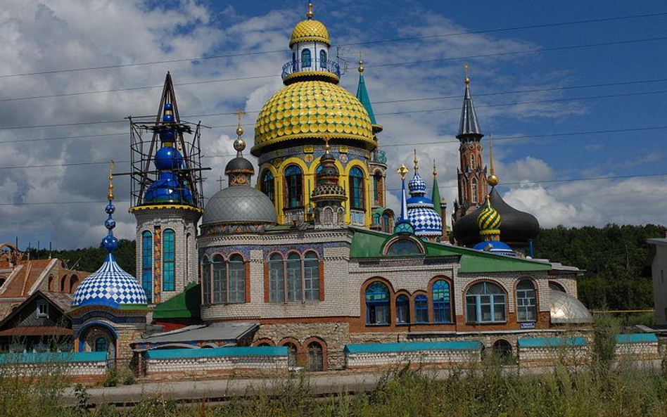 Świątynia wszystkich religii