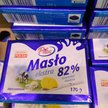 Downsizing w Lidlu. Masło zmalało, ale jest za to „w bardzo atrakcyjnej cenie"