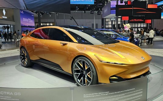 Amerykańskie firmy chcą być obecni w Chinach. Buick zaprezentował w Szanghaju dwa modele koncepcyjne