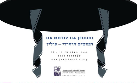 Tradycja i nowoczesność zderzają się w Izraelu