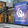 W najbliższych tygodniach Grupa Lotos przeprowadzi emisję 55 mln akcji serii D dla dotychczasowych a