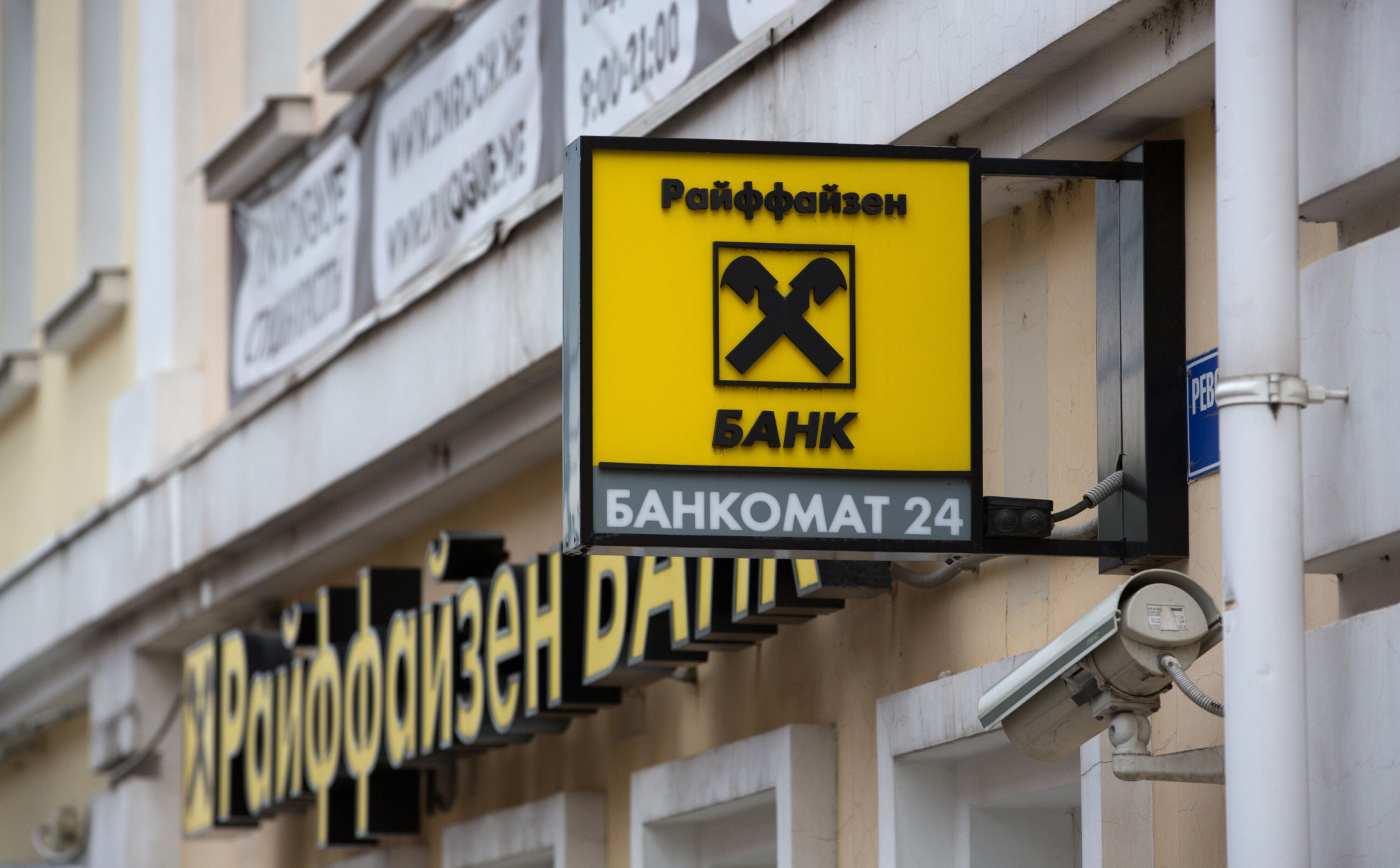 Bank Rosji zajął konta Raiffeisen i zgarnął z nich blisko 2 miliardy euro