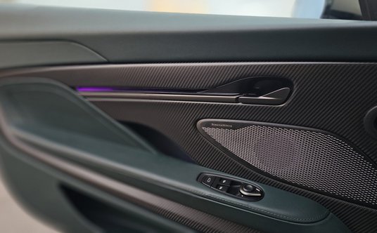 Aston Martin Vanquish