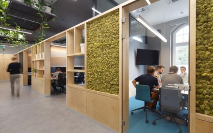 Biuro The Software House w Gliwicach