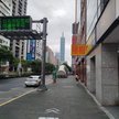 Wieżowiec Taipei 101 jest domi- nującym punktem w panoramie Tajpej. Ma 509,2 m, a w latach 2004–2010
