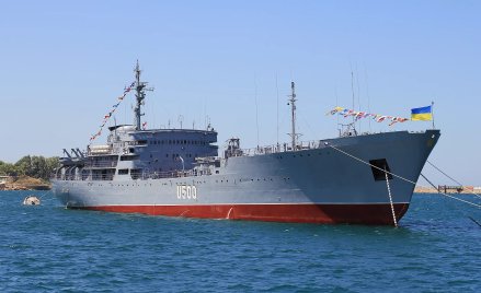 Ukraiński okręt dowodzenia "Donbas"