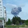 Potężna eksplozja w fabryce amunicji. Wielu rannych