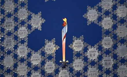 Znicz olimpijski w Pekinie, fotografia ze środy 9 lutego