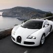 Bugatti Veyron kosztuje 1,2 mln dol., i jest to najdroższe auto, które jeździ po Moskwie