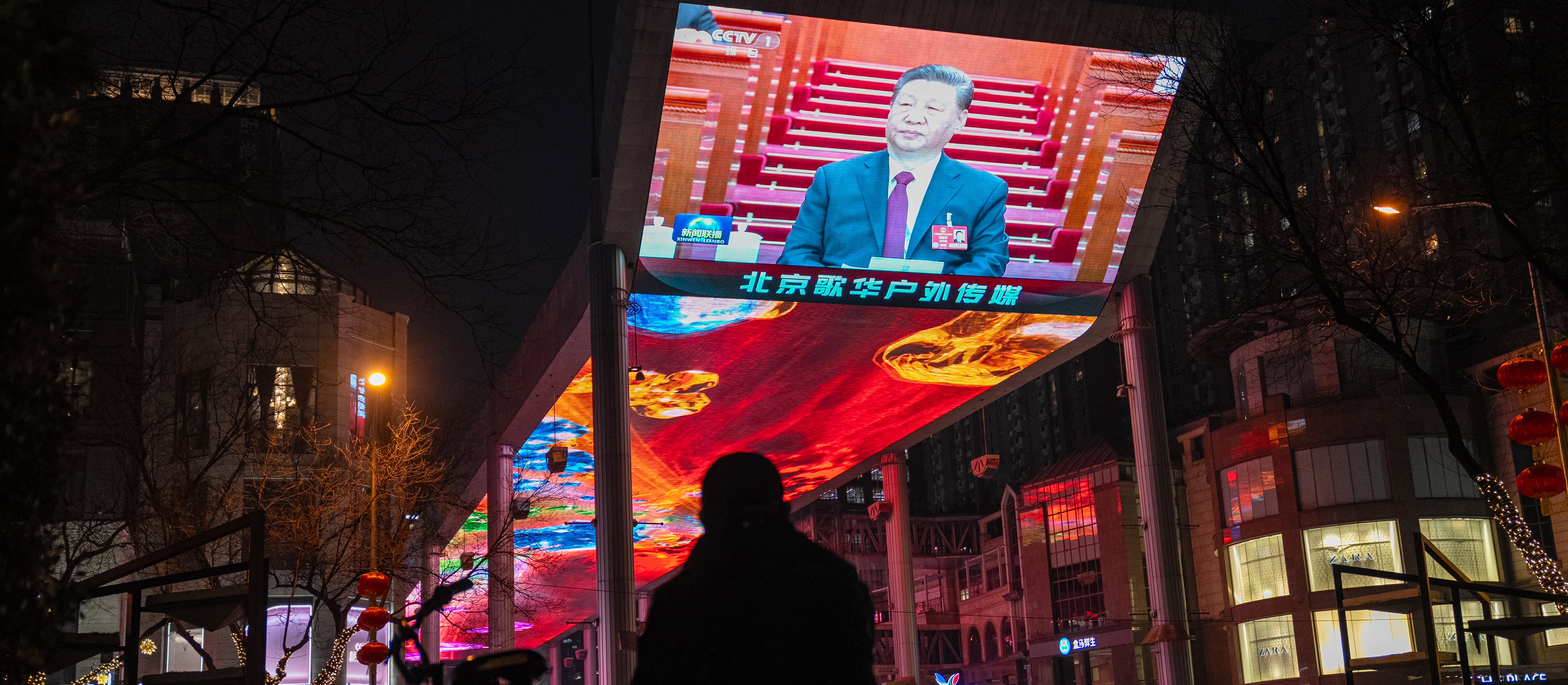 USA oskarżają Chiny o masową kradzież sztucznej inteligencji