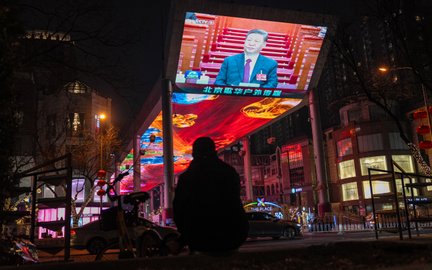 Przywódca Chin Xi Jinping ma spotkać się z Donaldem Trumpem. Sprawa destylacji AI może położyć się c
