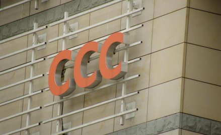 NG2 chce urosnąć o 20 proc.