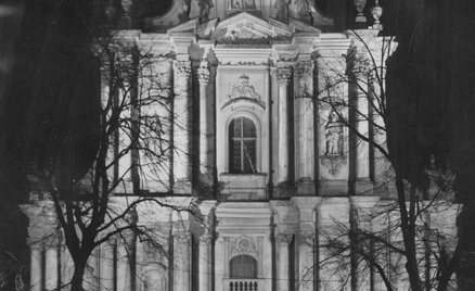 Fasada kościoła wizytek przy ul. Krakowskie Przedmieście w Warszawie, marzec 1935 r.
