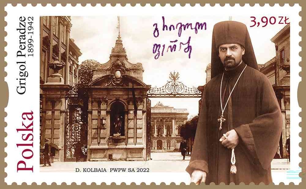 Profesor UW, który został świętym. Historia życia Grzegorza Peradze