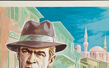 Okładka do jugosłowiańskiego wydania ósmej części „Kapitana Klossa” Mieczysława Wiśniewskiego pt. „C