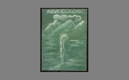 Krzysztof Kamil Baczyński - rysunki. Narzeczona