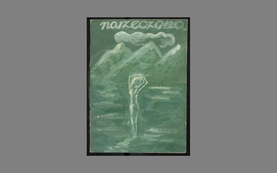 Krzysztof Kamil Baczyński - rysunki. Narzeczona