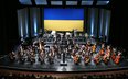 Ukrainian Freedom Orchestra