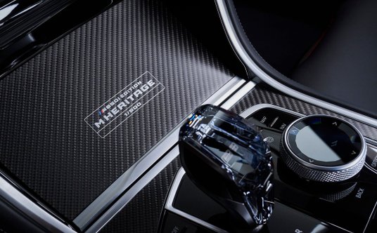 BMW M850i Edition M Heritage