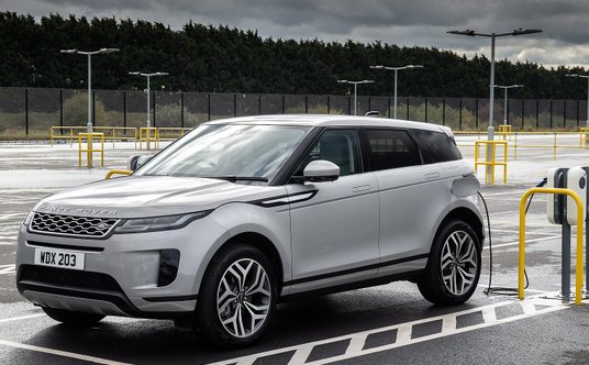 Range Rover Evoque P300e