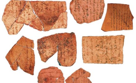 Na 16 tabliczkach odkopanych w Arad na pustyni Negew są zwyczajne notatki, informacje o ruchach wojs