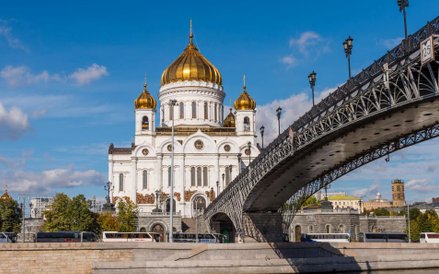 Cerkiew Chrystusa Zbawiciela w Moskwie