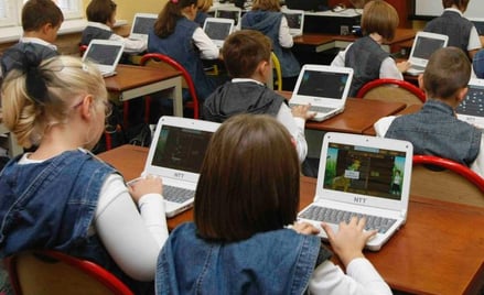 Monitoringi w szkołach naruszają prywatność uczniów