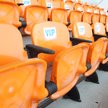 Wynajem loży VIP na stadionie nie jest kosztem podatkowym