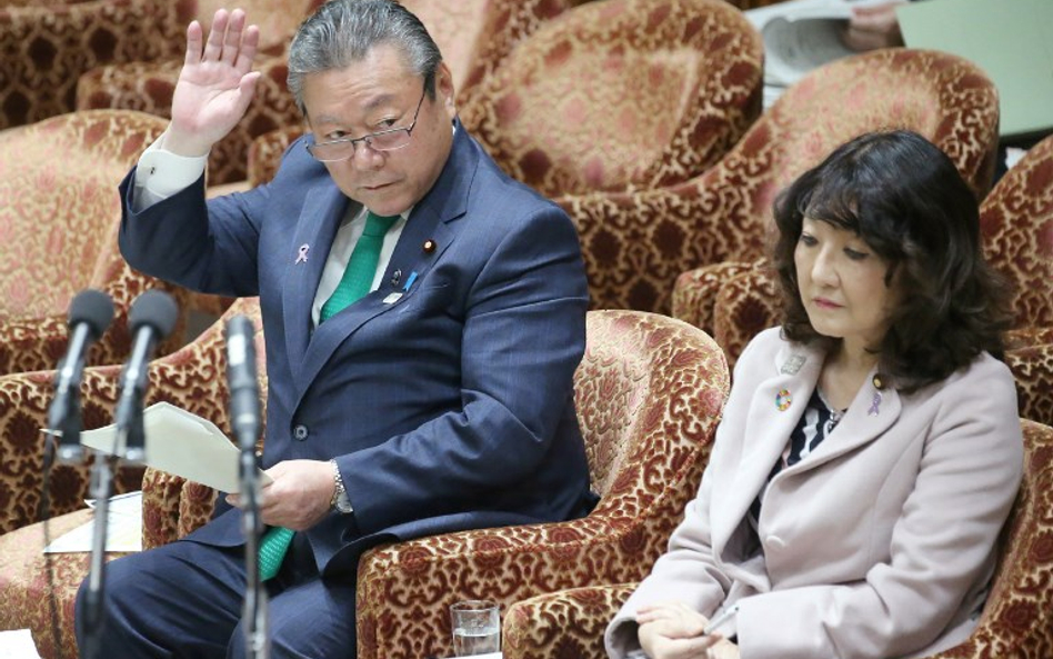 Yoshitaka Sakurada