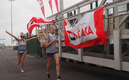 ...i można biec do mety.