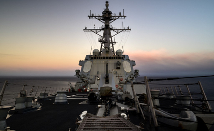 USS Chung-Hoon