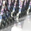 UOKiK ostrzega przed nowymi piramidami finansowymi
