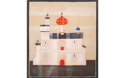 Jerzy Nowosielski, "Cerkiew"